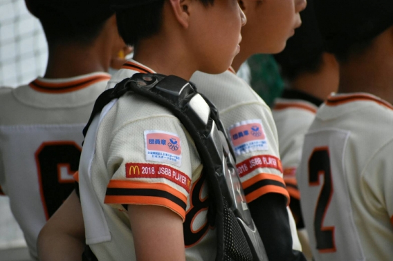近畿ブロック スポーツ少年団軟式野球交流大会